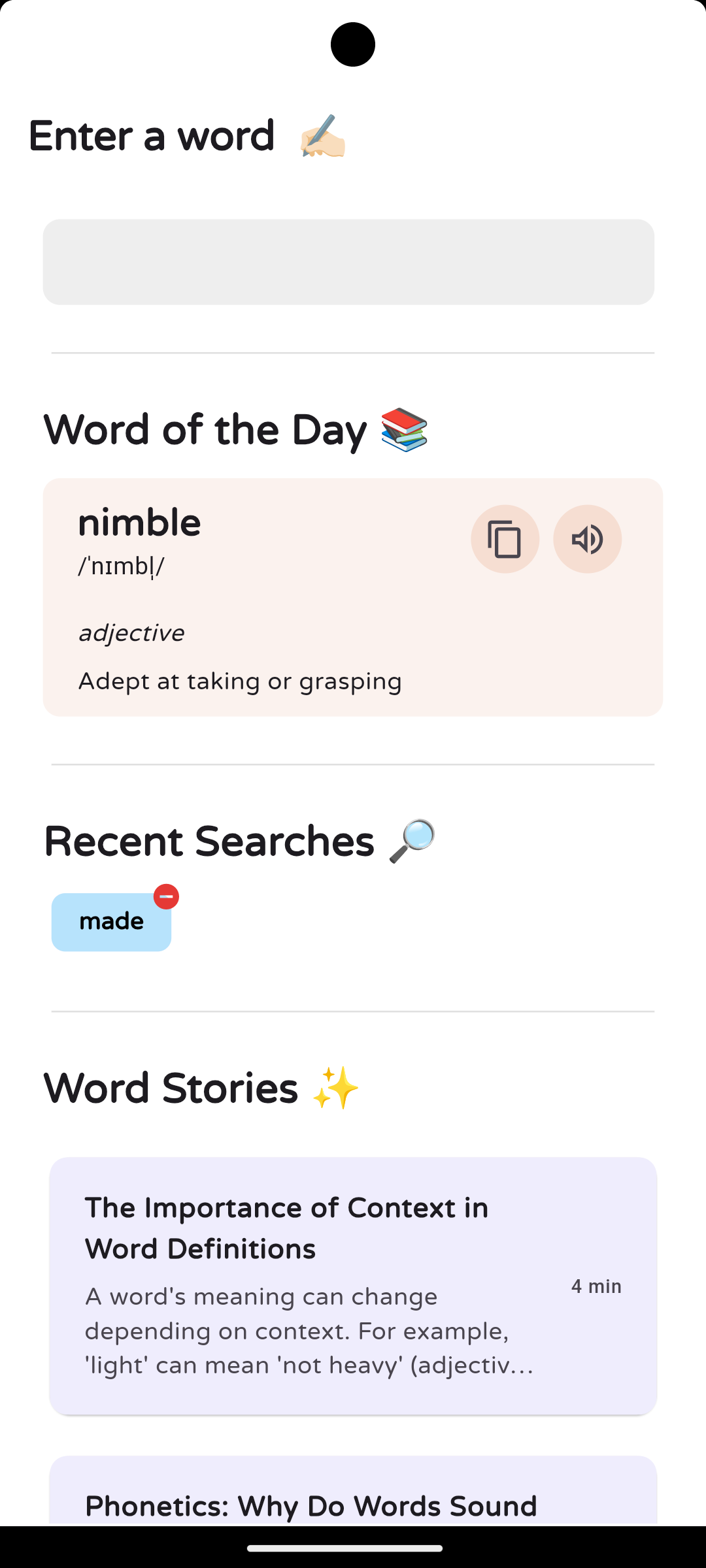 Easy Dictionary App Interface